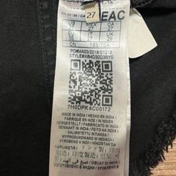 Vintage Guess Wilma denim tweed embellished mini skirt - Picture 7 of 7